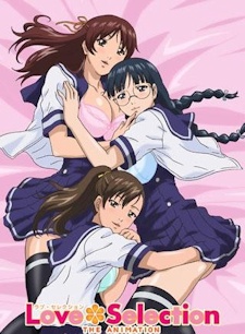 Cover Art for Love Selection: THE ANIMATION