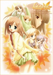 Cover Art for Canvas: Sepia-iro no Motif