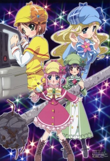 Cover Art for Tantei Opera Milky Holmes