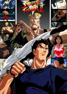 Cover Art for Street Fighter II V