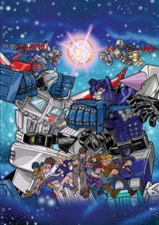 Cover Art for Transformers Masterforce