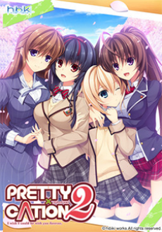 Cover Art for PRETTY×CATION 2 THE ANIMATION