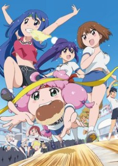 Teekyuu 8 Specials cover