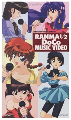 Cover Art for Ranma 1/2: DoCo Music Video