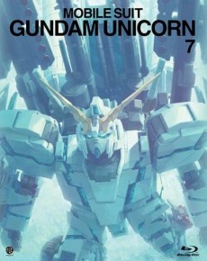 Cover Art for Kidou Senshi Gundam UC: episode EX - Hyakunen no Kodoku