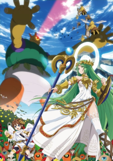 Shin Hikari Shinwa: Palutena no Kagami (Kid Icarus: Uprising) · AniList