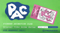 banner anime