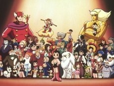 Watch OSAMU TEZUKA ACADEMY TAISHOU free online animezia