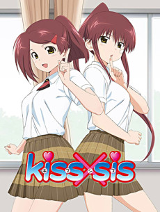 kiss×sis (TV)