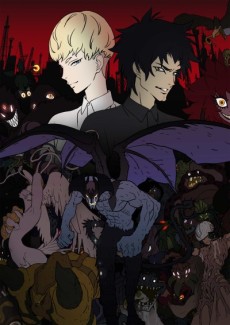 Cover Art for DEVILMAN crybaby