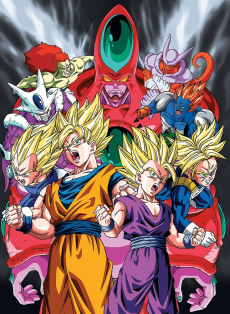 Cover Art for Dragon Ball: Super Saiya-jin Zetsumetsu Keikaku