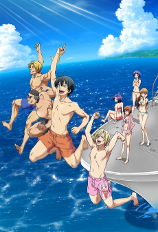 Cover Image of Grand Blue