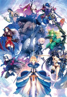 Cover Art for Fate/Grand Order CMs