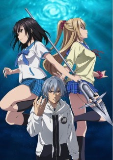 Cover Art for Strike the Blood III