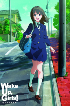 Cover Art for Wake Up, Girls!  Deai no Kiroku: A Brief Recording