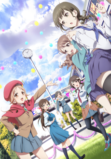 Cover Art for true tears x Hanasaku Iroha x TARITARI: Utopia