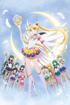 Cover Art for Bishoujo Senshi Sailor Moon: Eternal - Kouhen