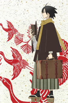 Cover Art for Sayonara Zetsubou Sensei: Nyankin no Kirisuto