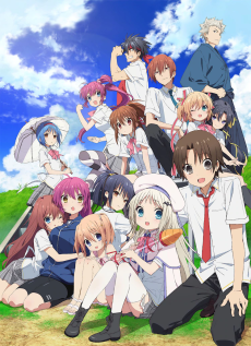 Cover Art for Kud Wafter