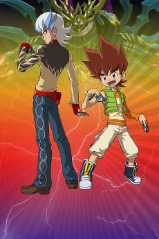 Duel Masters Cross Shock