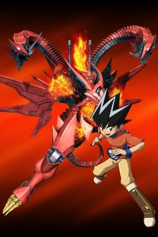 Cover Art for Duel Masters Cross Shock