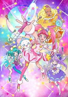 Cover Art for Star☆Twinkle Precure