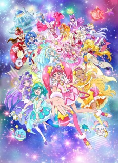 Cover Art for Precure Miracle Universe