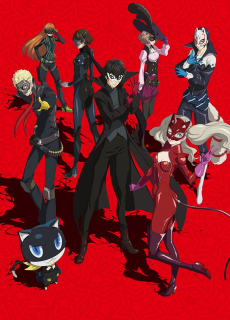 Cover Art for PERSONA5 the Animation: Stars and Ours