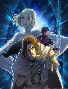 Cover Art for FINAL FANTASY XV EPISODE ARDYN - PROLOGUE