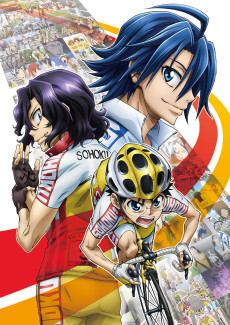 Yowamushi Pedal: NEW GENERATION