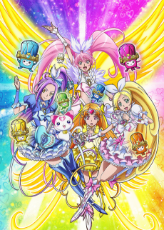 Cover Art for Suite Precure♪: Torimodose! Kokoro ga Tsunagu Kiseki no Melody♪