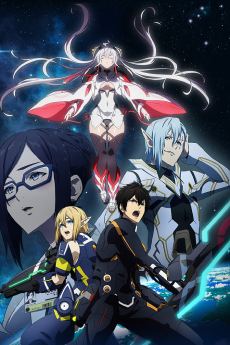 Cover Art for PHANTASY STAR ONLINE 2: EPISODE ORACLE