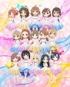 Cinderella Girls Gekijou: Kayou Cinderella Theater CLIMAX SEASON cover