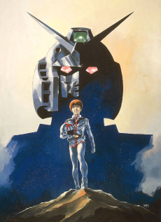 Cover Art for Kidou Senshi Gundam I
