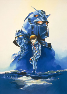 Cover Art for Kidou Senshi Gundam II: Ai Senshi-hen