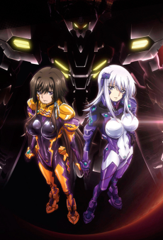Cover Art for Muv-Luv Alternative: Total Eclipse