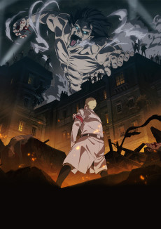Cover Art for Shingeki no Kyojin: The Final Season