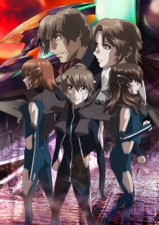 Cover Art for Soukyuu no Fafner: Dead Aggressor - THE BEYOND Part 2