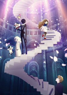 DEEMO: Sakura no Oto - Anata no Kanadeta Oto ga, Ima mo Hibiku