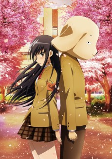 Seitokai Yakuindomo Movie