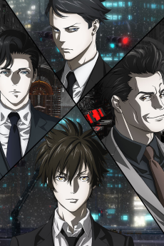 Cover Art for PSYCHO-PASS 3: FIRST INSPECTOR