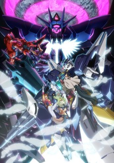 Cover Art for Gundam Build Divers Re:RISE 2nd Season