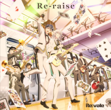 Re-raise cover