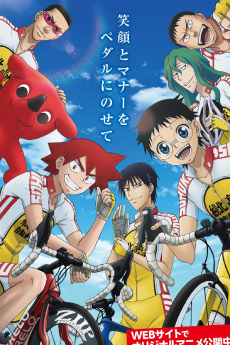 Cover Art for Chiba Pedal: Yowamushi Pedal to Manabu Jitensha Koutsuu Anzen