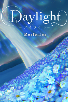 Cover Art for Daylight