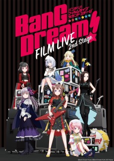Cover Art for BanG Dream! FILM LIVE 2nd Stage