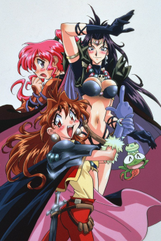 Cover Art for Slayers Excellent