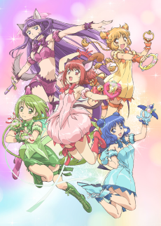 Cover Art for Tokyo Mew Mew New~♡