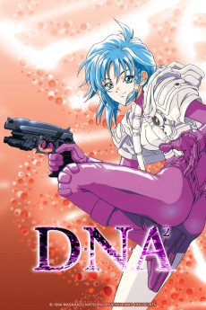Cover Art for DNA² OVA