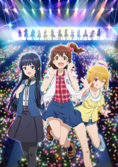 Cover Art for The IDOLM@STER Million Live!